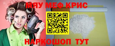гашишное масло Краснодар