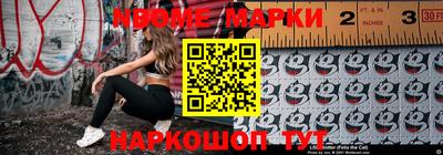 гашишное масло Краснодар