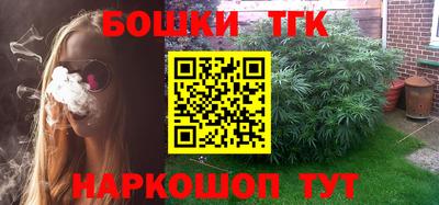 таблы Краснокаменск