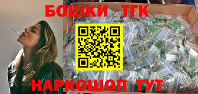 таблы Краснокаменск