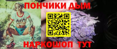 марки nbome Краснознаменск