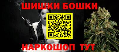 таблы Краснокаменск