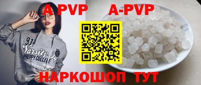 марки nbome Краснознаменск