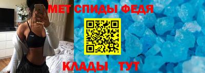 марки nbome Краснознаменск