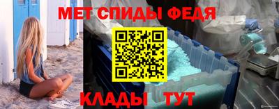 гашишное масло Краснодар