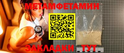 гашишное масло Краснодар