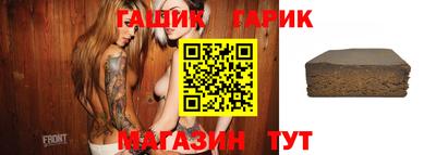 марки nbome Краснознаменск