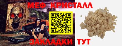 гашишное масло Краснодар